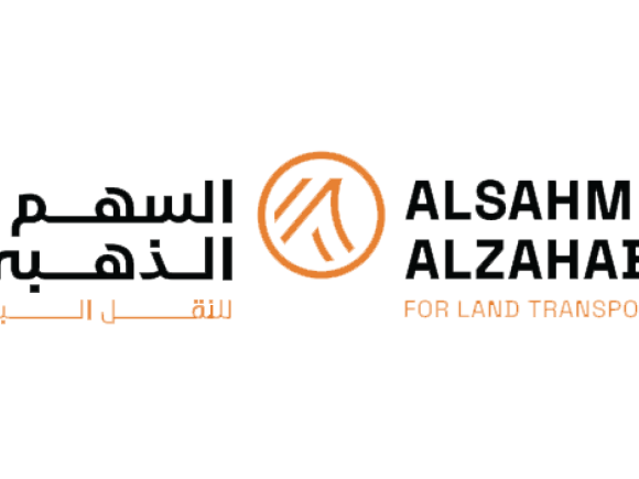 Alsahm Alzahabi
